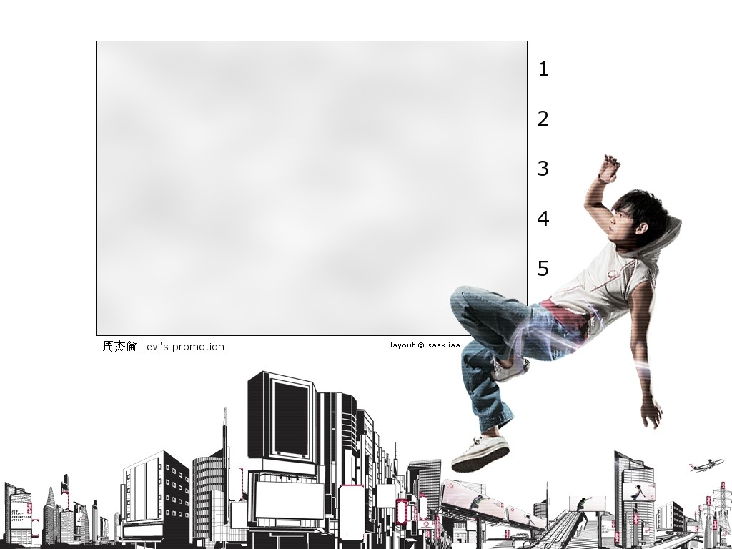 Jay Chou